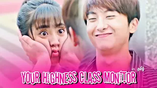 Your Highness Class Monitor | Chinese mix | Tamil