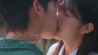 Yi Chan X Cheong Ah | Daylight [Twinkling Watermelon + 1x16 FMV]