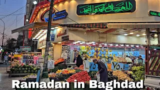Ramadan in Baghdad (Karrada) , Iraq 2024 | رمضان في بغداد