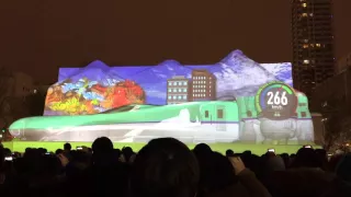 2016 SNOW FES Hokkaido Shinkansen