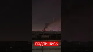 Новости России: в Москве сегодня ночью вспыхнул пожар на мясокомбинате - шашлыком не пахнет.