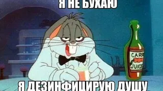 Жиза в Мультфильмах , Смешные моменты из мультфильмов ❤️😂