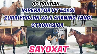 QOʻQONDAN IMPERATOR OT EGASI ZURRIYODJON XOJI AKANING YANGI OTXONASIGA SAYOHAT. 13.09.2023