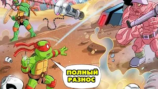 TMNT: Mutant Madness #38 В НОВУЮ ГЛАВУ 🤪