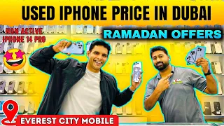 USED iPHONE PRICE DROP | USED iPHONE Market IN DUBAI | USED MOBILE IN DUBAI, USED IPHONE 14 PRO MAX