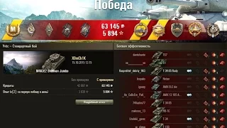 Как играть на M4A3E2 Sherman Jumbo? Карта Утёс! WoT Full HD