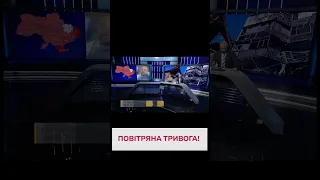 🚨 УСЯ УКРАЇНА - РАКЕТНА НЕБЕЗПЕКА!