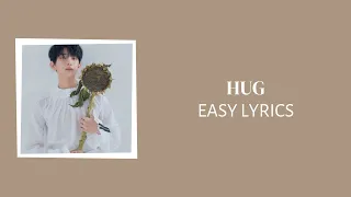 SEVENTEEN (세븐틴) - HUG EASY LYRICS