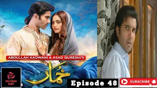 Khumar Episode 48: Viewer's Shocked Reactions to Unexpected Plot Twists!