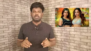 Aranmanai 4 Review | Athiradikkaran | Sundar C | Tamanna | Hip Hop Aadhi