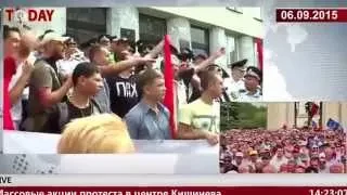 Молдавия  Протесты  Потасовка у здания Генпрокуратуры