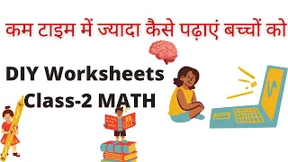 Mental Maths for class 2 | Class 2 Maths Worksheet | Odd Even Number  #shorts #realmombypragati