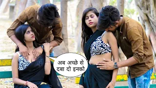 Massage Prank Gone Extremely Wrong    Prank Gone Wrong   Manish Sagar