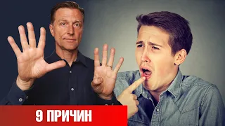 Странный привкус во рту? 9 причин, вызывающих привкус во рту✅