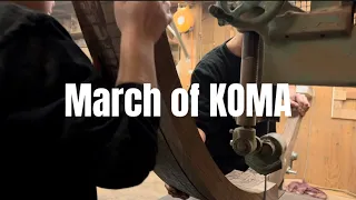 3月のKOMA -  March of KOMA