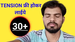 SUPER strategy to attempt Quant section In bank pre exams | How I cleared pre