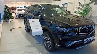 ✅♨️КАК ГОРЯЧИЕ ПИРОЖКИ GEELY 2022!↗️ Автосалон ДЖИЛИ ЦЕНЫ ДЕКАБРЬ 2022!