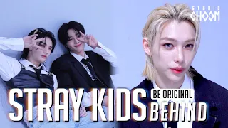 [BE ORIGINAL] Stray Kids(스트레이 키즈) '특(S-Class)' (Behind) (ENG/JPN)