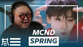 The Kulture Study: MCND "Spring" MV