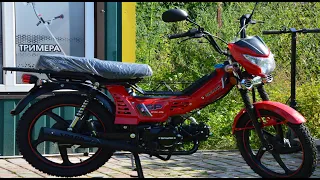 Мотоцикл SPARK SP125C 1CFN Збираю до купи!3 частина!