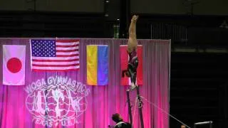 UB Katelyn Ohashi 2012 WOGA CLASSIC