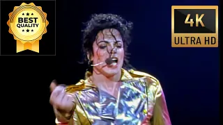 Michael Jackson "Wanna Be Starting Something" in 4k History Tour Brunei 1996 (LaserDisc ) 2160p