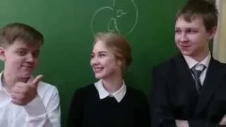 Видео-шутка с вопросами к выпускникам