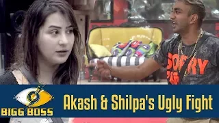 Bigg Boss 11 | Ugly FIGHT between Akash and Shilpa | 13 Nov 2017