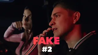 FAKE. 2 серія #ТРЕШН