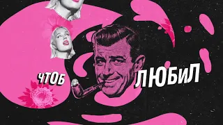 Клава Кока   Подушка( Lyric video, 2021) 1 час