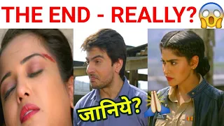 The End Of Anubhav Really? | Maddam Sir Biggest Twist | Haseena Mallik | Sony Sab