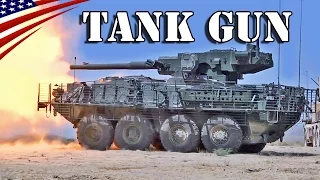 M1128 Stryker Mobile Gun System 105mm Tank Gun Firing - M1128ストライカーMGS(機動砲システム) 105mm戦車砲発射