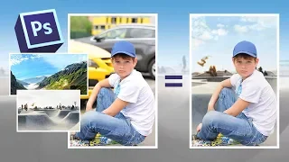 Как заменить фон на фотографии в фотошопе