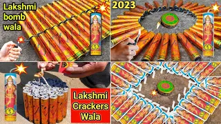 4 Different Types Of Lakshmi Crackers Experiment | diwali crackers experiment | 2023