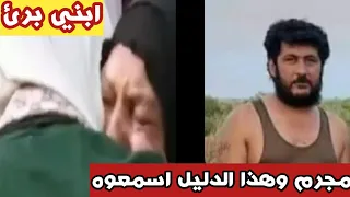 شاهد. صديق سيد جعفر الياسري يروي تفاصيل اللحظات الاخيرة قبل مقتله /تفاصيل اغتيال الشيخ قيس جاسم 😱