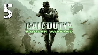Charlie Don't Surf | Call of Duty 4: Modern Warfare | PC | No Commentary Walkthrough & Gameplay 5