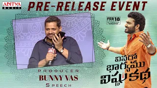 Producer Bunny Vas Speech | Vinaro Bhagyamu Vishnu Katha Pre - Release Event | Kiran Abbavaram
