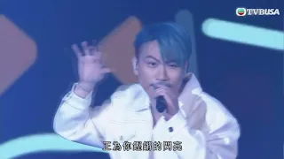 顏米羔挑戰唱出陳奕迅經典歌曲《衝口而出》，歡呼聲不斷! ｜中年好聲音2 隆重登場慈善演唱會｜ 古淖文｜譚輝智｜TVBUSA