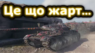 WZ-111 model 5A - Просто покарав статиста!) #hotabychwot