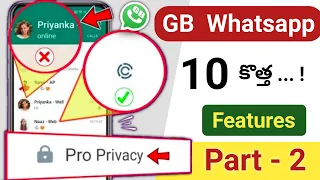 [Part – 2] 10 Secret HIDDEN New WhatsApp Tricks NOBODY KNOWS 2023 | Latest WhatsApp Features TELUGU