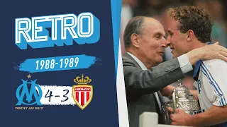 OM 4 - 3 Monaco | Le triplé de Papin en finale de la Coupe de France 🏆