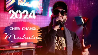 Mechatni | Bilel Tacchini Live 2024 ( مشاتني ) Cover Bilal Catania by Cheb Chahir