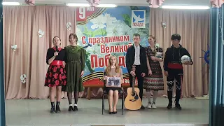 Концерт 04.05.2023