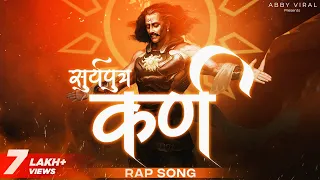 Danveer Karna: Unlucky Warrior's From Mahabharat | Rap on Suryaputra Karn @AbhayNirbheek