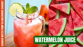 Watermelon juice 🍉 | Water Pump Karachi ka Mashoor Tarbooz ka Sharbat | #watermelonjuice