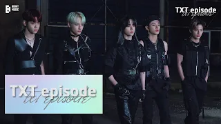 [EPISODE] Halloween Edition ‘Save MOA! Ghost Hunter TXT’ Behind the Scenes - TXT (투모로우바이투게더)