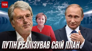 😡 Ющенко: ДЕХТО обміняв політику на бізнес з Путіним