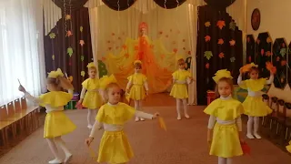 Детский сад № 3 Солнышко г.Новошахтинск "Танец Осенний  вальс"