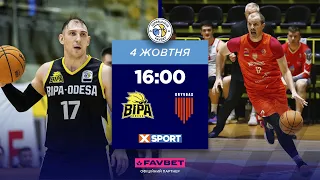 БК "БІПА" – БК "Кривбас" 🏀 СУПЕРЛІГА FAVBET