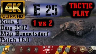 World of Tanks E 25 Replay - 9 Kills 3.5K DMG(Patch 1.6.0)